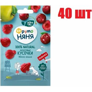 Фруктовые кусочки ФрутоНяня яблоко-вишня с 12 месяцев 15 г 40 шт в Москве от компании М.Видео