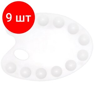 Комплект 9 шт, Палитра Гамма, малая, овальная, 12 ячеек, белая, пластик в Москве от компании М.Видео