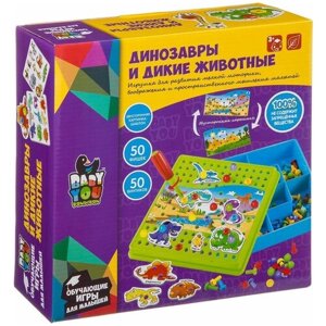 Мозаика для малышей "Динозавры и дикие животные" Bondibon (ВВ3744) в Москве от компании М.Видео