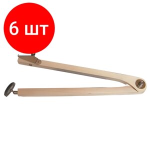 Комплект 6 шт, Циркуль для классной доски (циркуль классный), деревянный, С175 в Москве от компании М.Видео