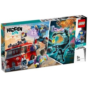 Конструктор LEGO Hidden Side 70436 Фантомная пожарная машина 3000, 760 дет. в Москве от компании М.Видео