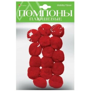 Помпоны плюшевые, 35 мм, 15 штук (красные) в Москве от компании М.Видео