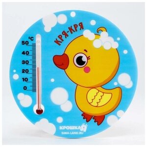Термометр для ванны "Уточка" в Москве от компании М.Видео