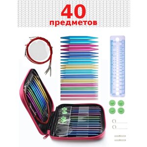 Набор для вязания 40 предметов, металлические спицы для вязания от 2,8 до 10 мм и другие полезные предметы в Москве от компании М.Видео