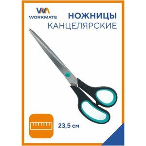 Ножницы Workmate 23,5 см с прорезиненными пластиковыми черными ручками в Москве от компании М.Видео