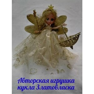 Кукла интерьерная "Златовласка" ручная работа в Москве от компании М.Видео