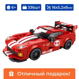 Конструктор гоночный автомобиль "Dodge Viper" Sembo Block, лего для мальчика, 336 деталей в Москве от компании М.Видео