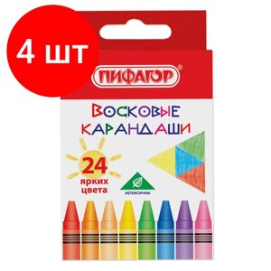 Комплект 4 шт, Восковые карандаши пифагор "солнышко", набор 24 цвета, 227281 в Москве от компании М.Видео