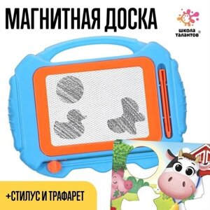 Набор для творчества. Магнитный планшет с трафаретом «Ферма» в Москве от компании М.Видео