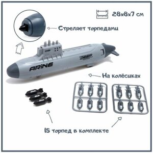 Модель "Подводная лодка К-32", стреляет торпедами, 28 см в Москве от компании М.Видео