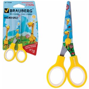 Ножницы BRAUBERG Kid Series, 130 мм, с цветной печатью Жирафы, жёлтые, 232269, (12 шт.) в Москве от компании М.Видео