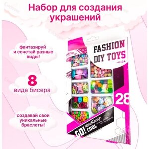 Набор бисера для плетения браслетов и бус в коробке в Москве от компании М.Видео