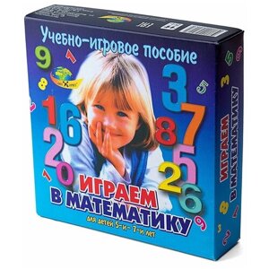 Играем в математику в Москве от компании М.Видео