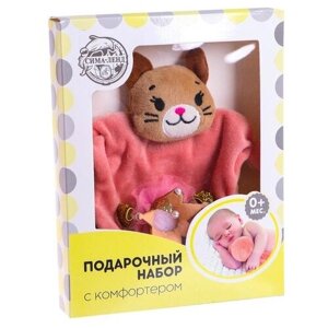 Комфортер для новорождённых, Крошка Я "Кошечка", корона,  игрушка для сна в Москве от компании М.Видео