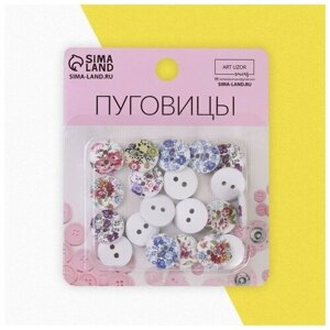 Набор деревянных пуговиц Цветы, d - 15 мм, 20 шт, цвет разноцветный в Москве от компании М.Видео