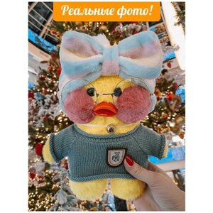 Уточка в очках Lalafanfan - лалафанфан (утка антистресс) тренд Тик-Тока, цвет желтый в Москве от компании М.Видео