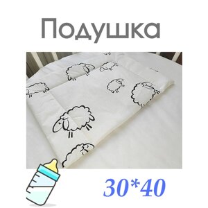 Подушка для новорожденных в кроватку или коляску. в Москве от компании М.Видео