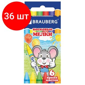 Комплект 36 шт, Восковые карандаши BRAUBERG/пифагор, 6 цветов, 222961 в Москве от компании М.Видео