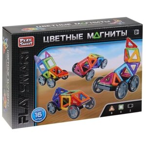 Конструктор Play Smart Цветные магниты 2426, 16 дет. в Москве от компании М.Видео