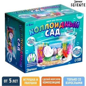 Набор для опытов «Коллоидный сад», с милой улиткой в Москве от компании М.Видео