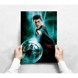 Плакат "Гарри Поттер" формата А3 (30х42 см) без рамы в Москве от компании М.Видео