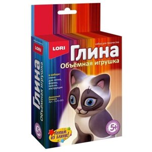 Игрушка объемная из глины Домашний котенок в Москве от компании М.Видео