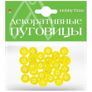 Пуговицы однотонные Ø 15ММ набор №1 (6 цветов, микс В коробке) , Арт. 2-566/03 в Москве от компании М.Видео