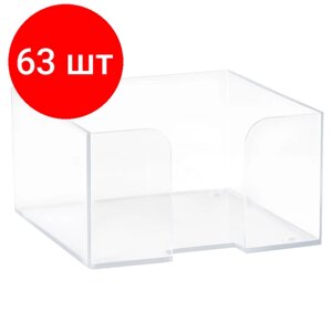 Комплект 63 шт, Подставка для бумажного блока СТАММ, 9*9*5, прозрачная в Москве от компании М.Видео