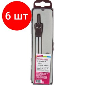 Комплект 6 наб, Готовальня Attache BF-A5 2пр/наб, циркуль 129 мм, серебр, пласт. пенал, европодв в Москве от компании М.Видео