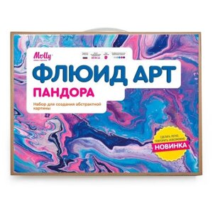 Набор для создания абстрактной картины Molly Флюид Арт Планета Пандора 30х30 см в Москве от компании М.Видео
