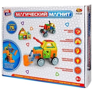 Конструктор ABtoys Магический магнит PT-01349, 76 дет. в Москве от компании М.Видео