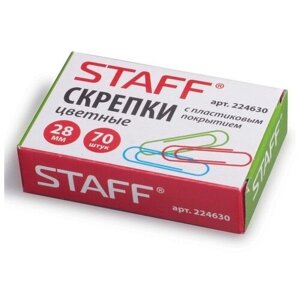 Скрепки канцелярские 28 мм цветные, 70 шт, STAFF, картонная коробка в Москве от компании М.Видео