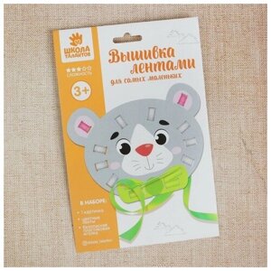 Вышивка лентами для самых маленьких "Серый мишка" в Москве от компании М.Видео