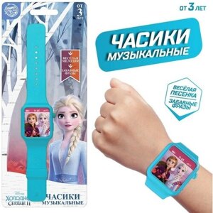 Часы музыкальные «Холодное сердце», звук, Disney в Москве от компании М.Видео