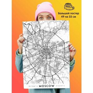 Постер плакат Карта Москвы в Москве от компании М.Видео