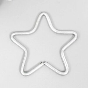 Кольцо металл для изготовления ловца снов "Звезда" 0,28х5х5 см, 15 штук в Москве от компании М.Видео