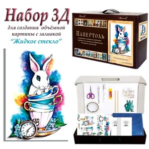 Набор папертоль "Сказочный кролик"с жидким стеклом Магия Хобби, для создание объемной 3D картины. в Москве от компании М.Видео