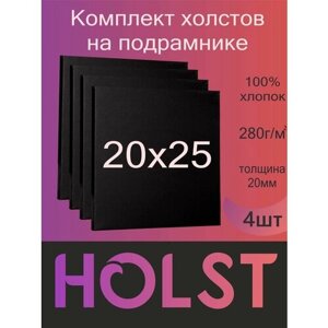 Холст на подрамнике Черный 20х25 набор 4 шт в Москве от компании М.Видео
