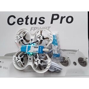 Игрушечный вертолет CETUS FPV Kit PRO! в Москве от компании М.Видео