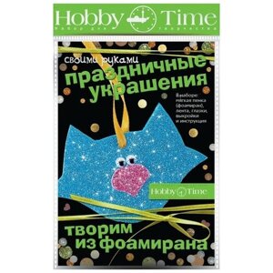 Набор для творчества "творим из фоамирана. Праздничные украшения своими руками. Котик" в Москве от компании М.Видео