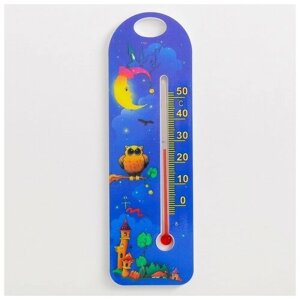 Термометр комнатный детский, цвет синий в Москве от компании М.Видео