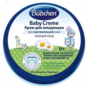 Bubchen Baby creme Крем для младенцев 0+ в Москве от компании М.Видео