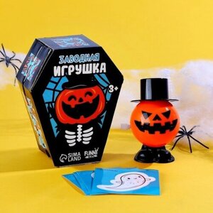 Funny toys Игрушка заводная «Тыква», с наклейками в Москве от компании М.Видео