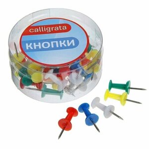 Кнопки силовые, 40 штук, в пластиковой коробке, цветные (комплект из 48 шт) в Москве от компании М.Видео