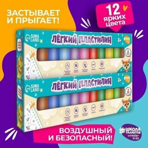 Воздушный пластилин, 24 шт. в Москве от компании М.Видео