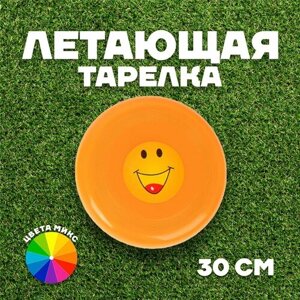 Летающая тарелка «Смайл», виды микс в Москве от компании М.Видео