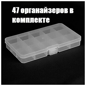 Контейнер для хранения мелочей, 47 шт. / Пластиковый органайзер 15 ячеек, 17,7*10,2*2,3 см в Москве от компании М.Видео