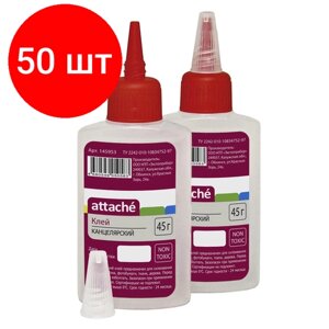 Комплект 50 штук, Клей канцелярский синтетический 45мл Attache в Москве от компании М.Видео