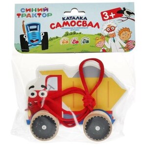 Каталка "Синий трактор самосвал" 12 см. Буратино игрушки из дерева KCT02 в Москве от компании М.Видео
