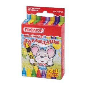 Восковые карандаши Пифагор 24 цвета (222964) в Москве от компании М.Видео